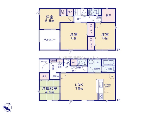  【間取り図】間取り図です。