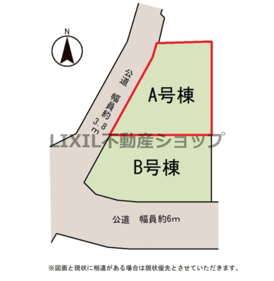 栃木県宇都宮市中久保2丁目の新築一戸建てのその他