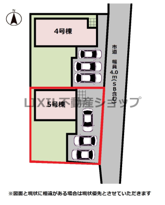 栃木県宇都宮市野沢町 の新築一戸建てのその他