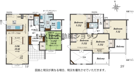 栃木県下都賀郡壬生町緑町4丁目の新築一戸建ての間取り図(販1戸建)