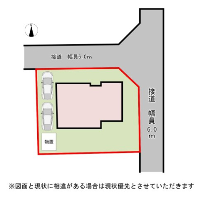 栃木県宇都宮市豊郷台2丁目の中古一戸建てのその他