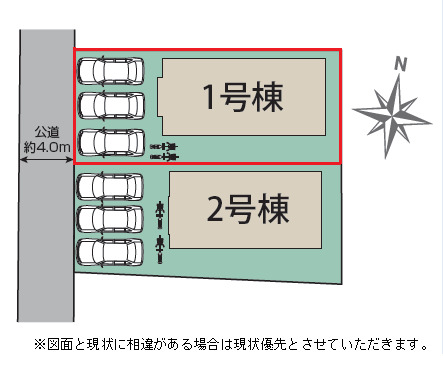 栃木県宇都宮市陽東4丁目の新築一戸建てのその他