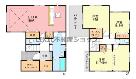 栃木県宇都宮市石井町 の新築一戸建ての間取り図