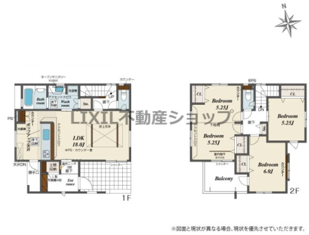 栃木県宇都宮市桜1丁目の新築一戸建ての間取り図
